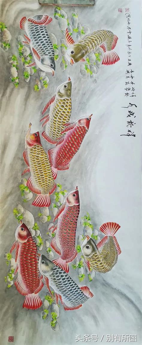 魚 吉祥話|形容魚寓意吉祥的全部成語